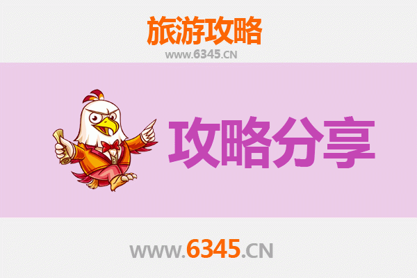 南投出发：厦门鼓浪屿深度旅游攻略 | 文艺海岛漫步与闽南美食之旅